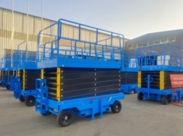 移動(dòng)剪叉式升降平臺